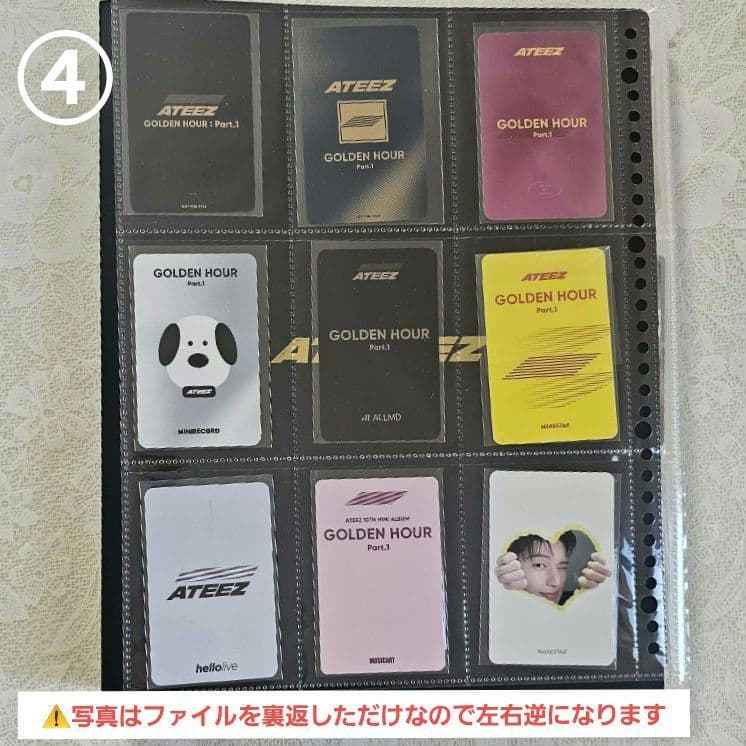 ateez ウヨン トレカ 62枚