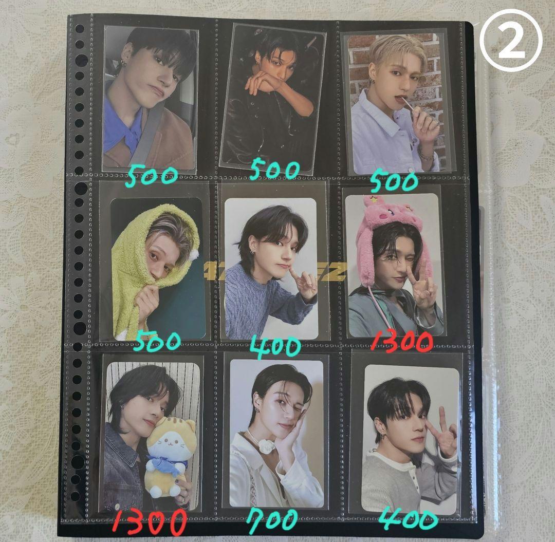 ateez ウヨン トレカ 62枚