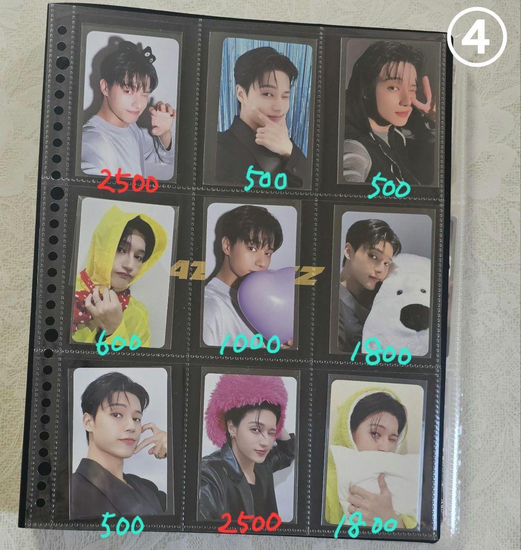 ateez ウヨン トレカ 62枚