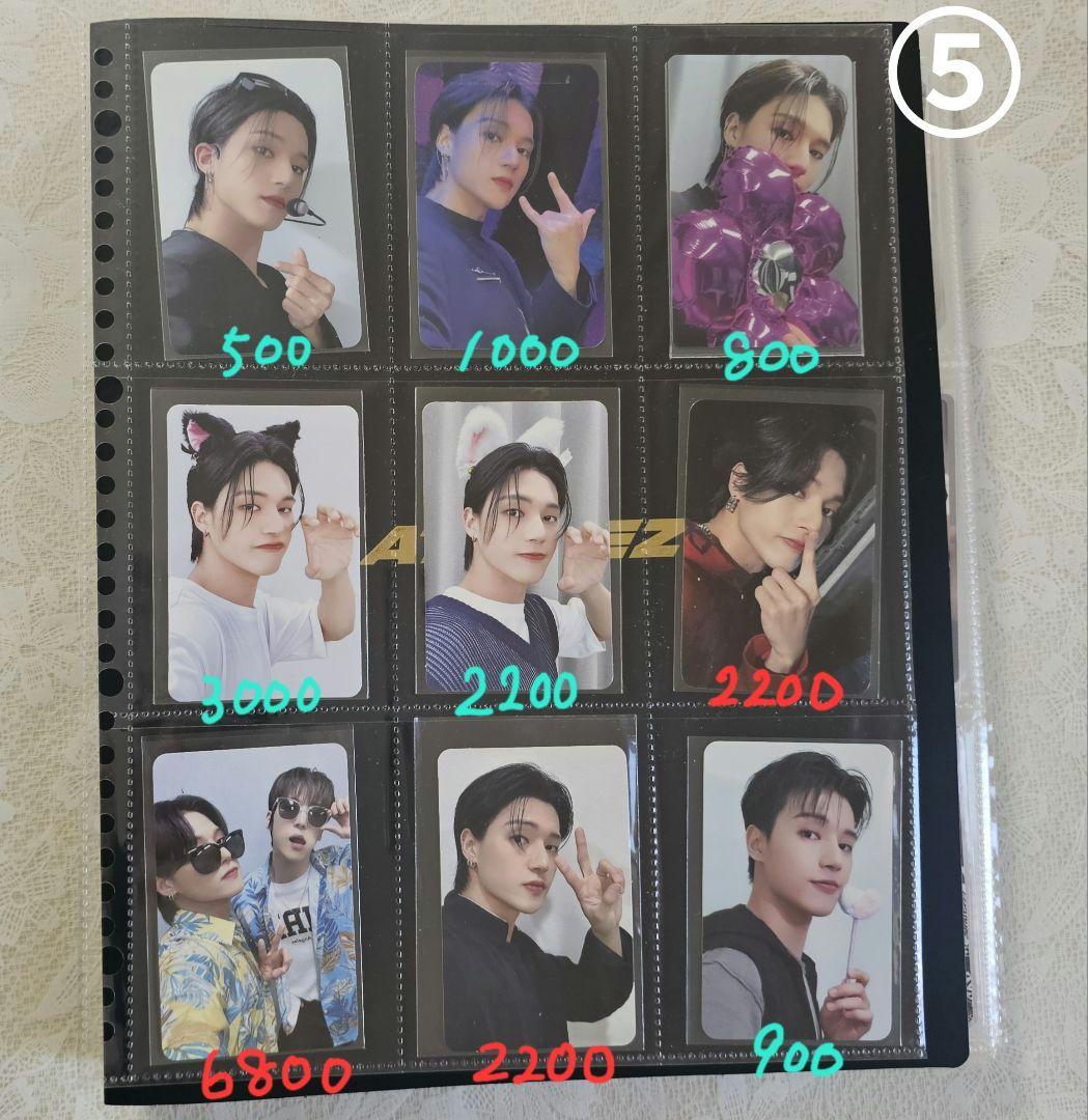 ateez ウヨン トレカ 62枚