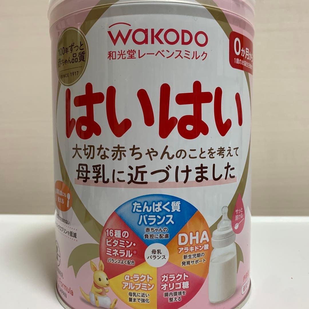 おまけ付　和光堂レーベンスミルク　はいはい　0ヶ月〜1歳頃まで　810g 6缶