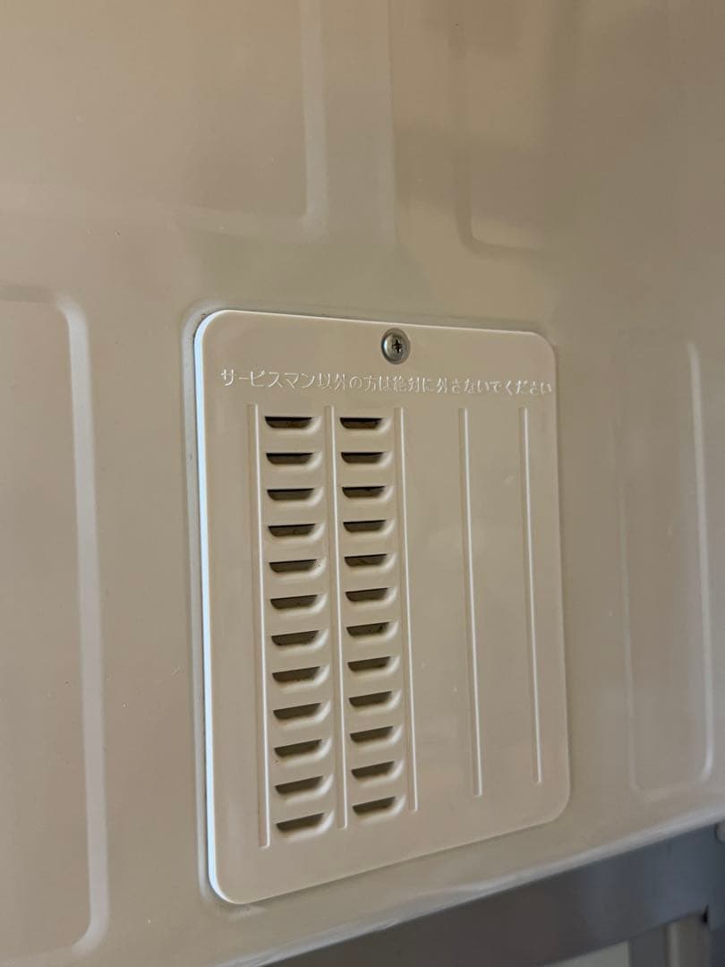 【あちゃん様】Panasonic 衣類乾燥機 6.0kg NH-D630-W