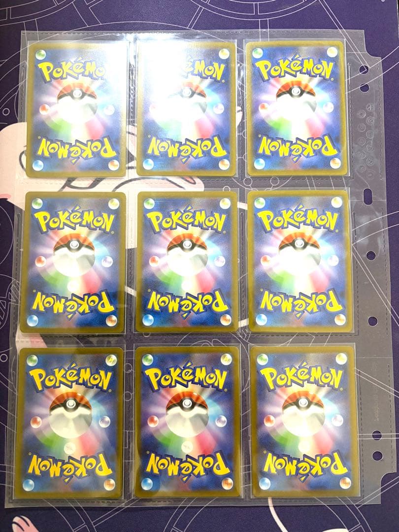 ポケカ　引退品　整理品　マスカーニャ　ウェーニバル　ラウドボーンなど　まとめ売り