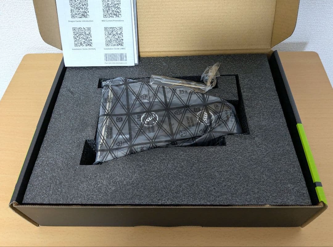 【新品未使用】MSI GeForce GTX 1650 4GT LP