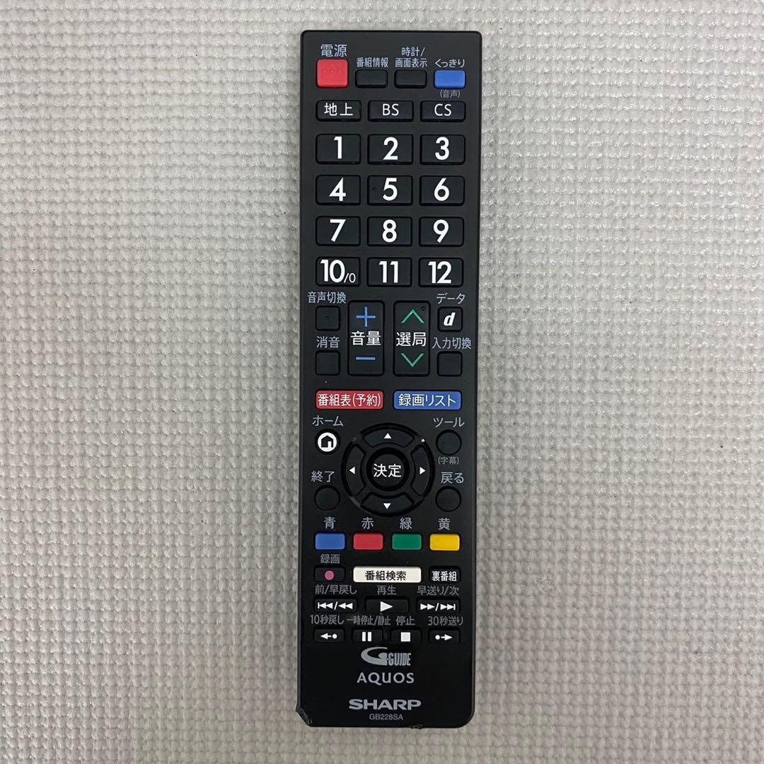 SHARP シャープ 液晶テレビ 40V 2T-C40AE1 2018年製