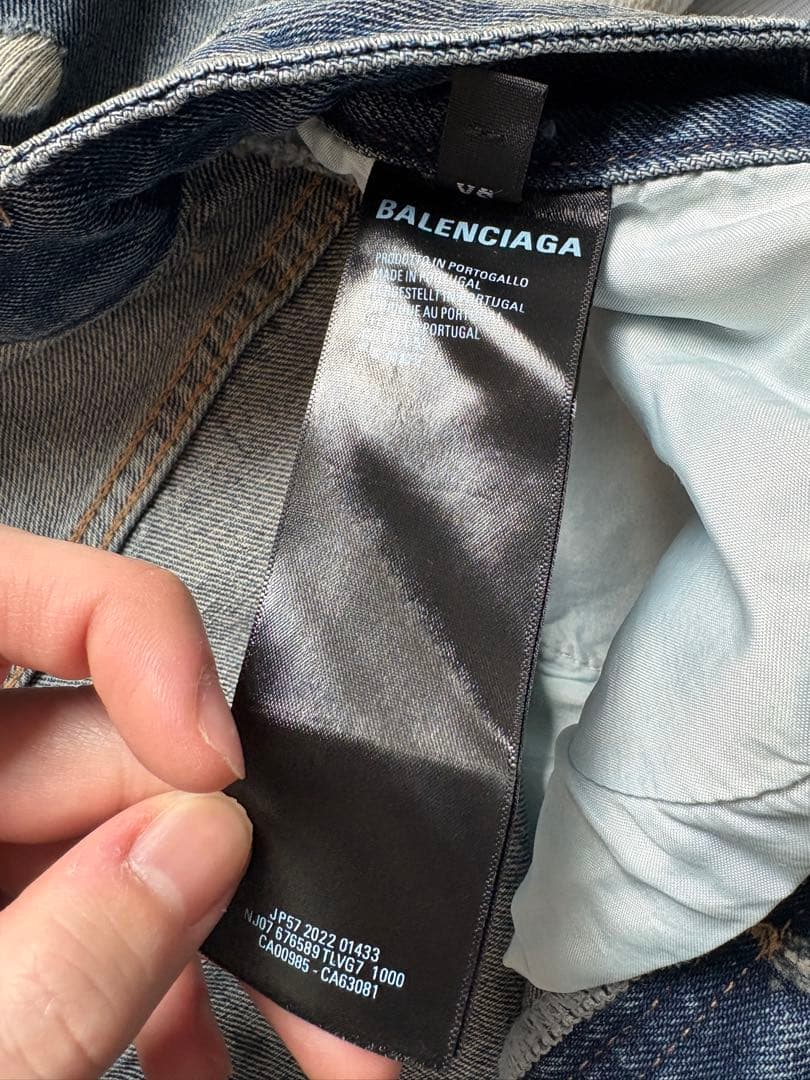 BALENCIAGA 23sS デストロイバギーデニム XS