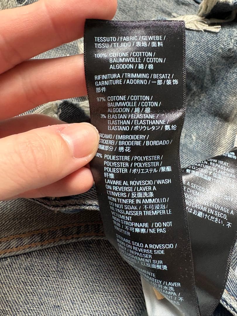BALENCIAGA 23sS デストロイバギーデニム XS