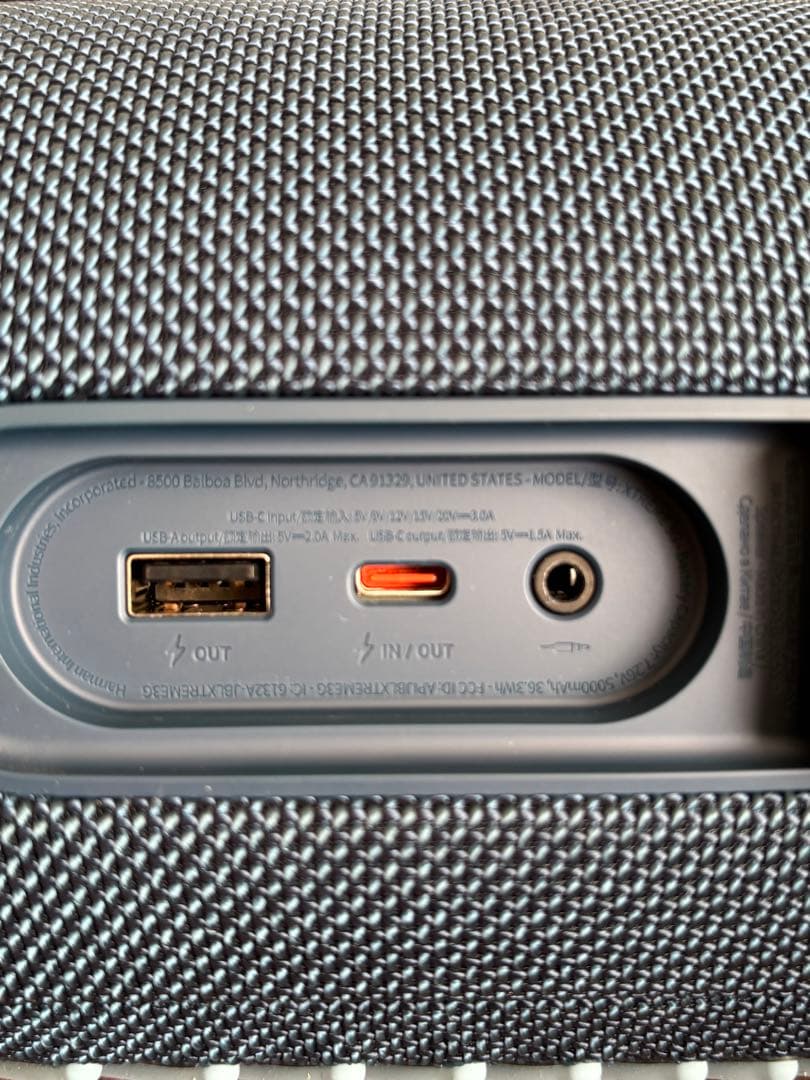 JBL Xtreme 3 ワイヤレススピーカー