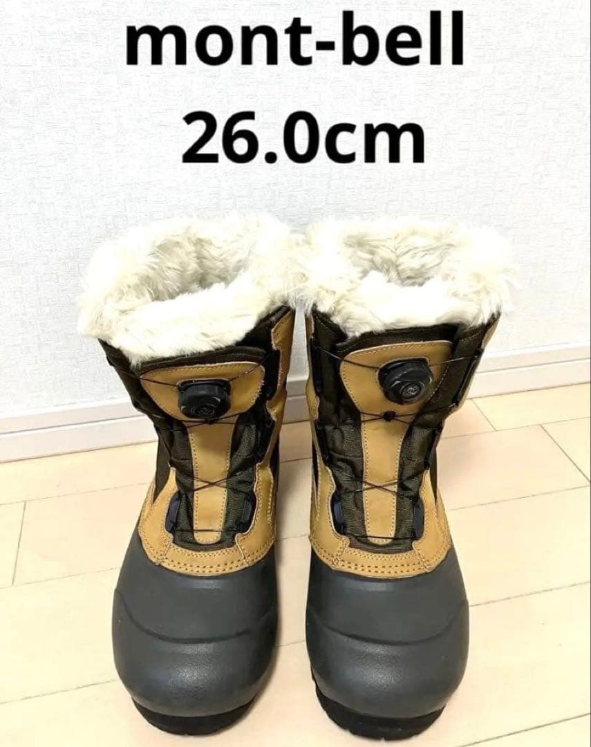 mont-bell モンベル 26cm BOAボア スノーブーツ　スノーシューズ
