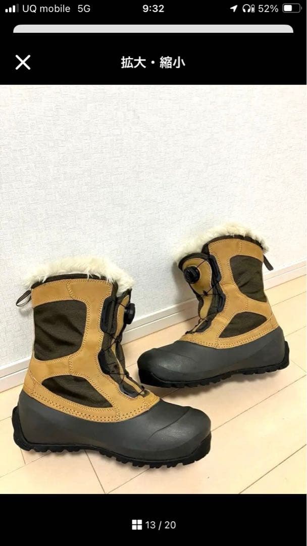 mont-bell モンベル 26cm BOAボア スノーブーツ　スノーシューズ