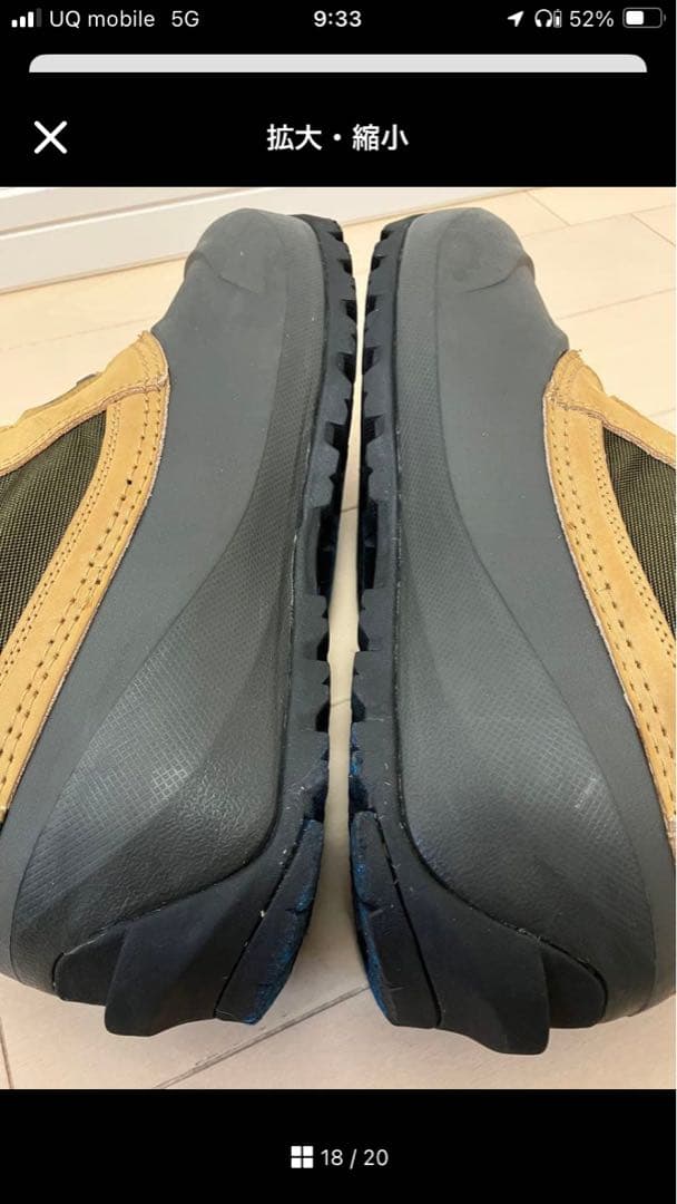 mont-bell モンベル 26cm BOAボア スノーブーツ　スノーシューズ