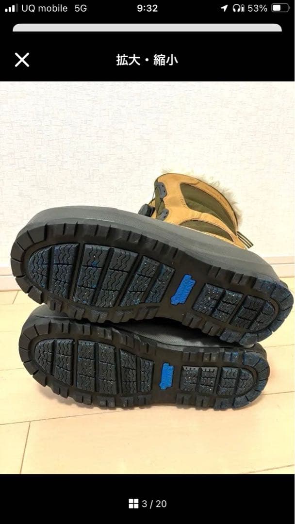 mont-bell モンベル 26cm BOAボア スノーブーツ　スノーシューズ