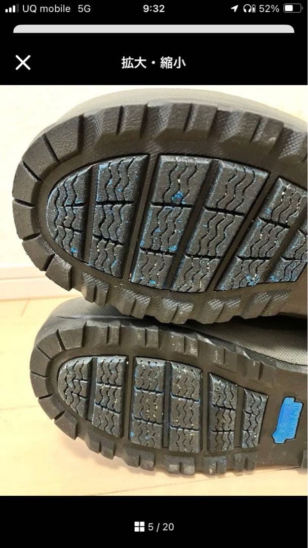 mont-bell モンベル 26cm BOAボア スノーブーツ　スノーシューズ