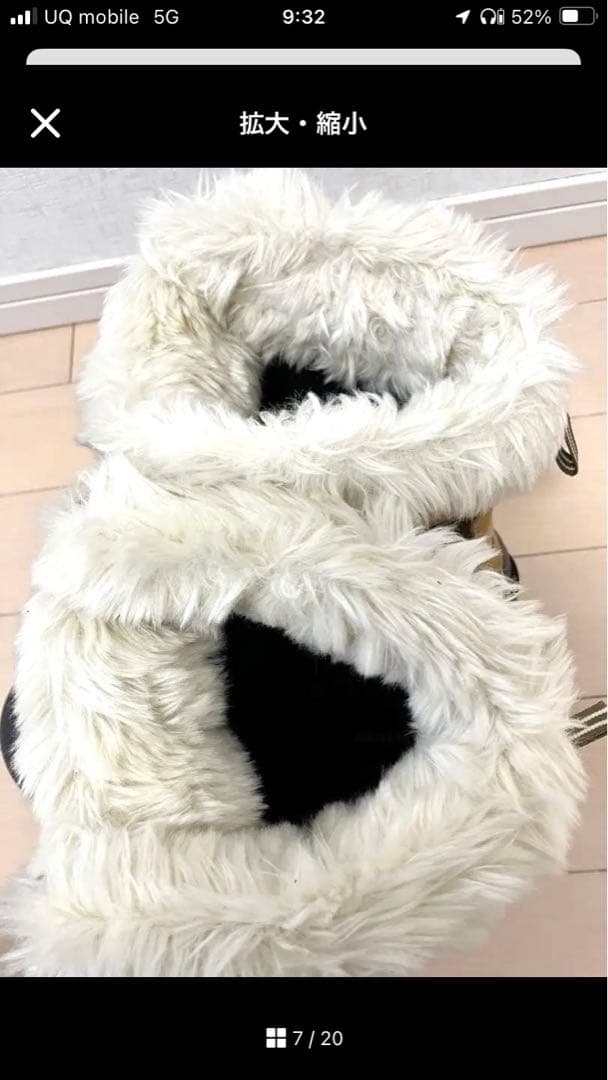 mont-bell モンベル 26cm BOAボア スノーブーツ　スノーシューズ