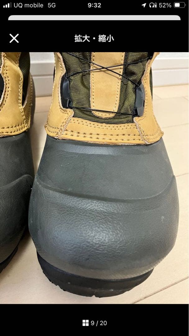 mont-bell モンベル 26cm BOAボア スノーブーツ　スノーシューズ