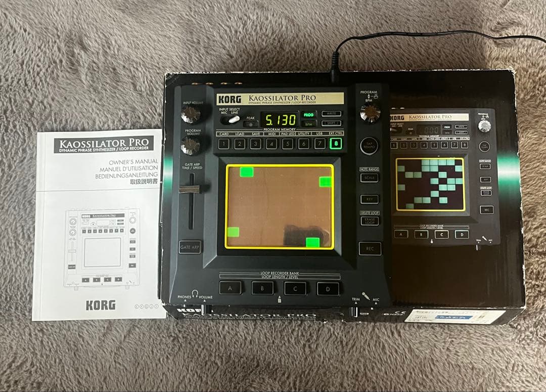 KORG KAOSSILATOR PRO カオシレータープロ
