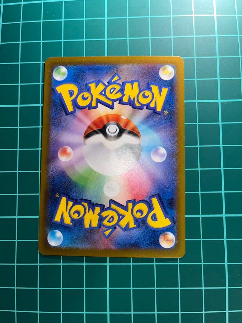 メガサーナイトex MA 中国語エラー