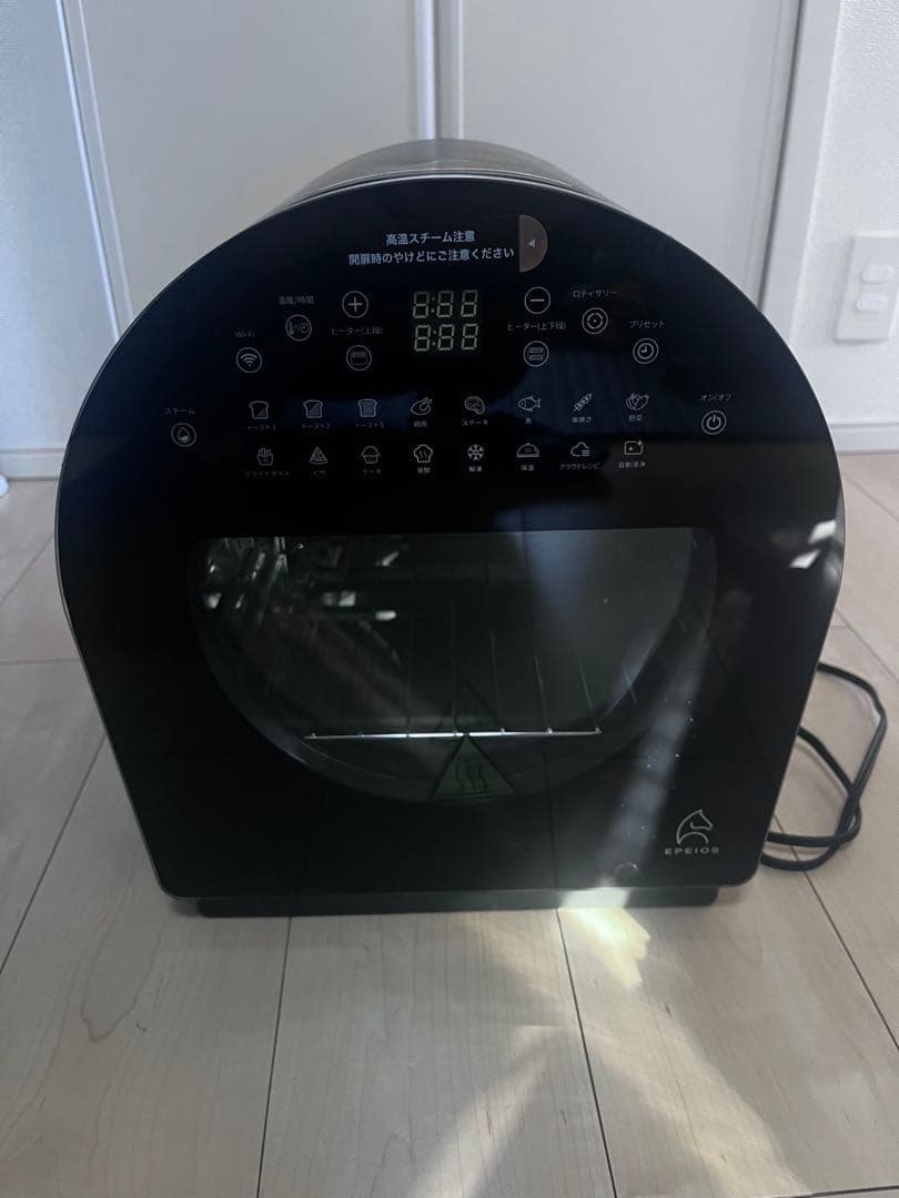 Epeios／FoElem Chef／ノンフライオーブン 値下げ交渉有り