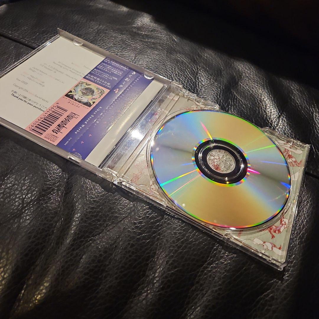 きくお きくおミク4