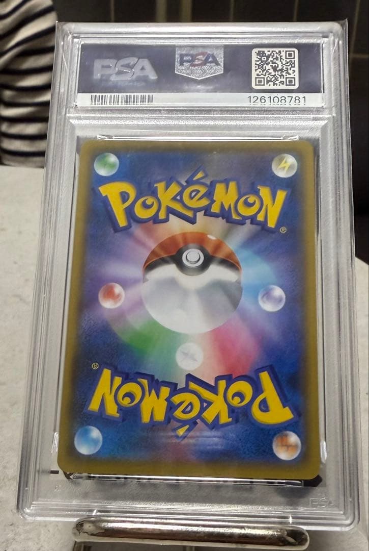 2021 ポケモンカード ゼクロム PSA 10 25周年記念　早い者勝ち！！