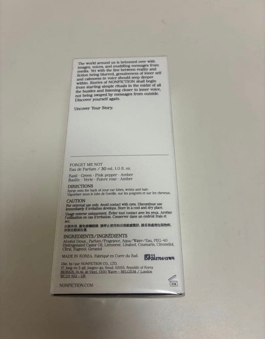 【新品】NONFICTION 香水FORGET ME NOT 30ml