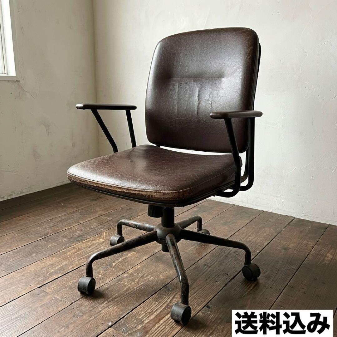 ニトリ (Nシールド スモークDH DBR) レザー調 高さ調節 回転チェア