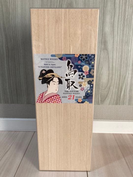 松井酒造鳥取ブレンデッドウイスキー21年新品未開封