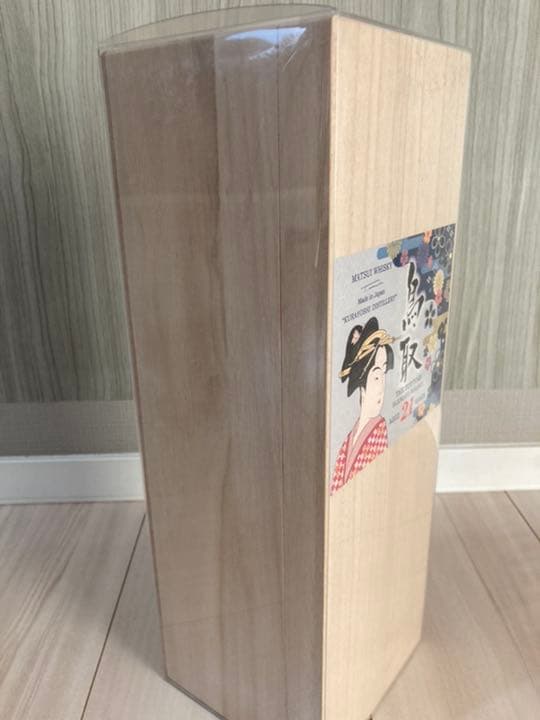 松井酒造鳥取ブレンデッドウイスキー21年新品未開封