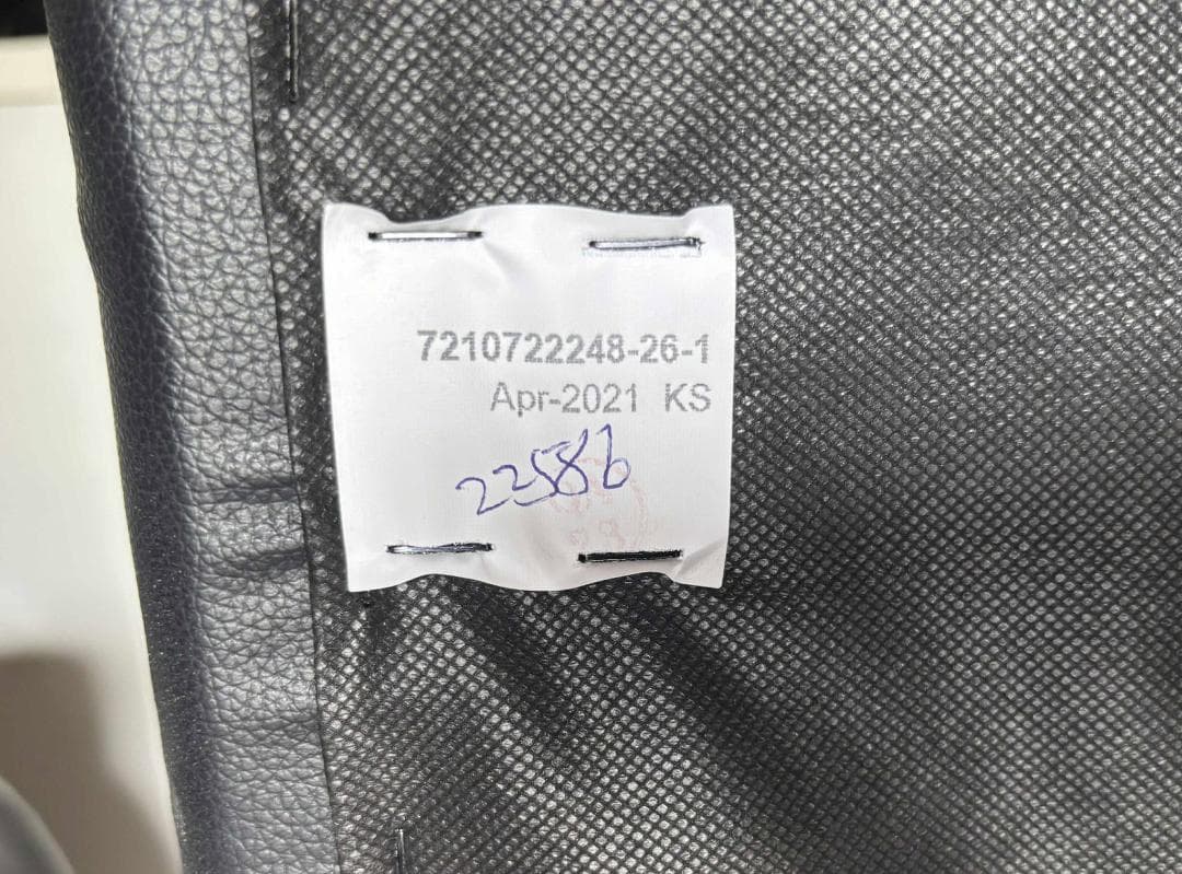 づかさん NITORI 電動リクライニングソファ 本革ソファ、幅156cm