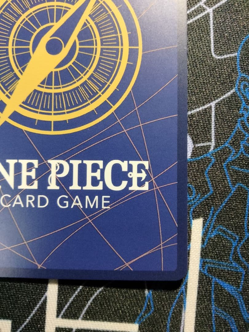 サボ スーパーパラレル 謀略の王国 1枚