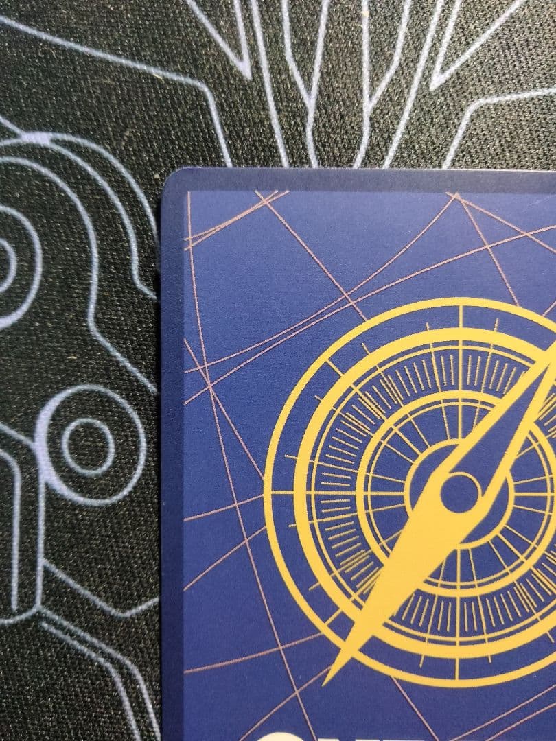 サボ スーパーパラレル 謀略の王国 1枚