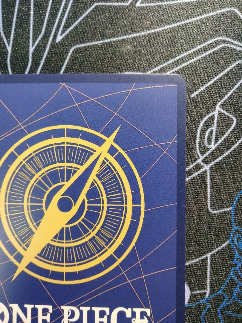 サボ スーパーパラレル 謀略の王国 1枚