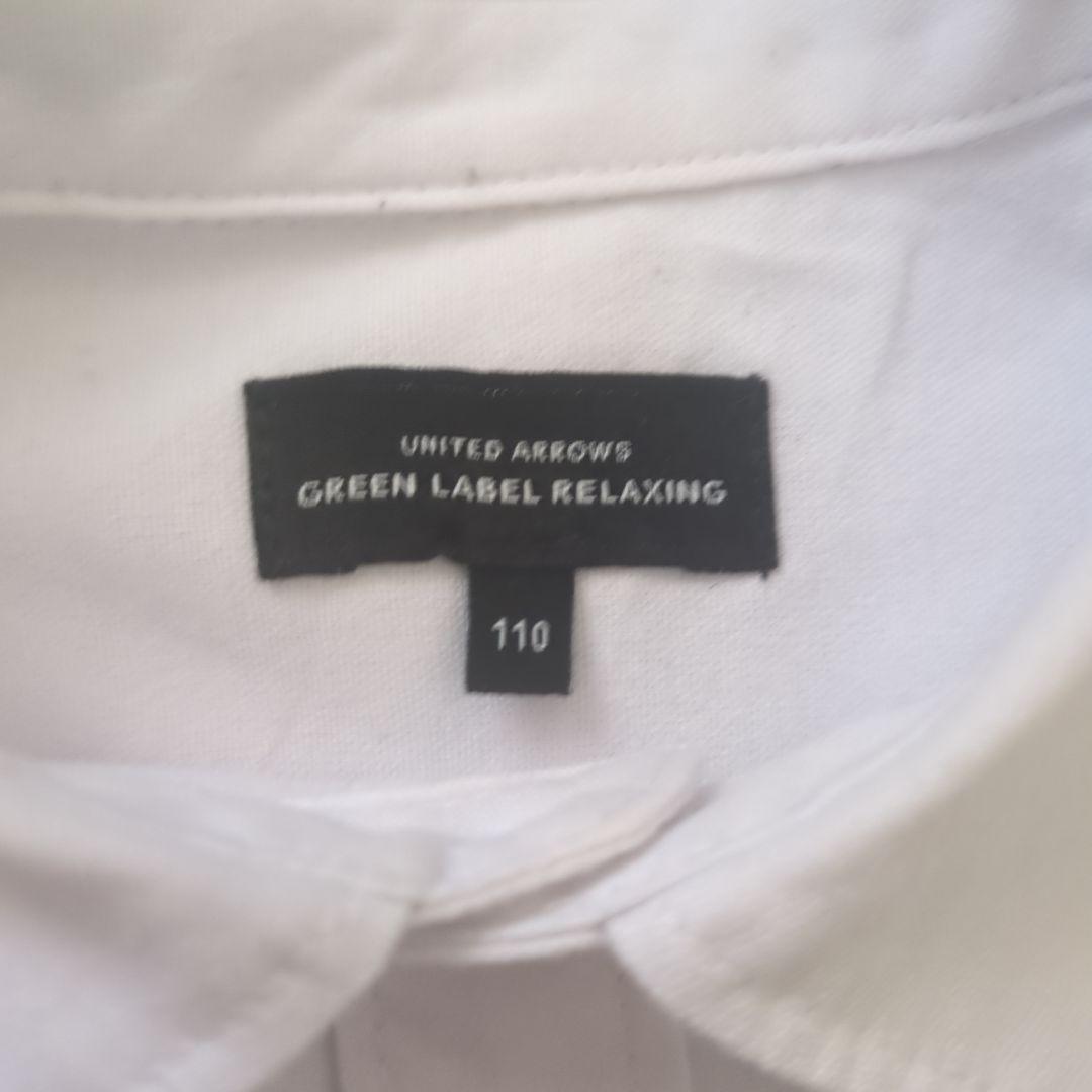 green label relaxing TRW ブラックウォッチ　110cm