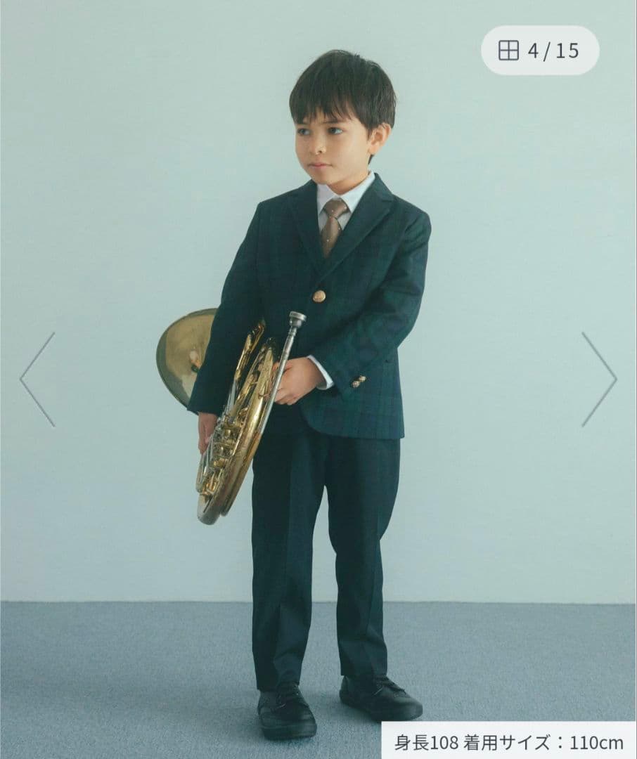 green label relaxing TRW ブラックウォッチ　110cm