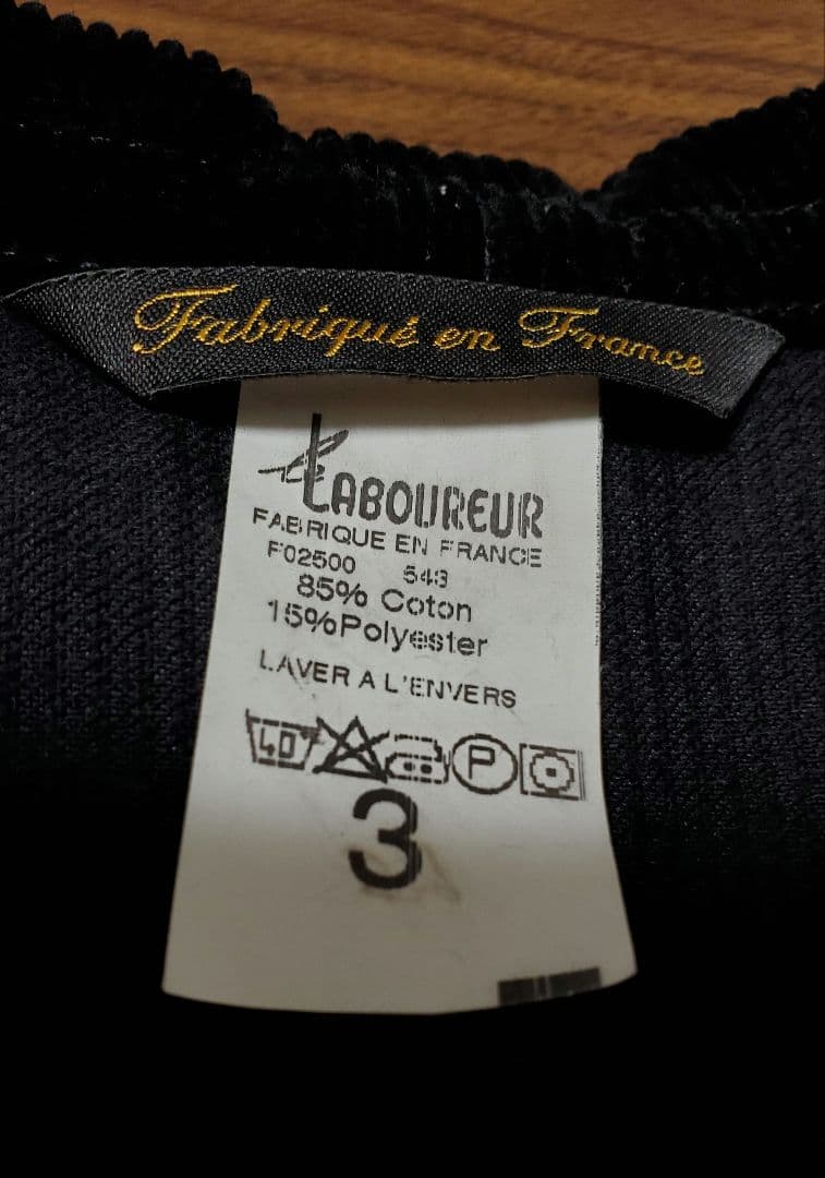 ルラブルール コーデュロイ LE LABOUREUR ブラック