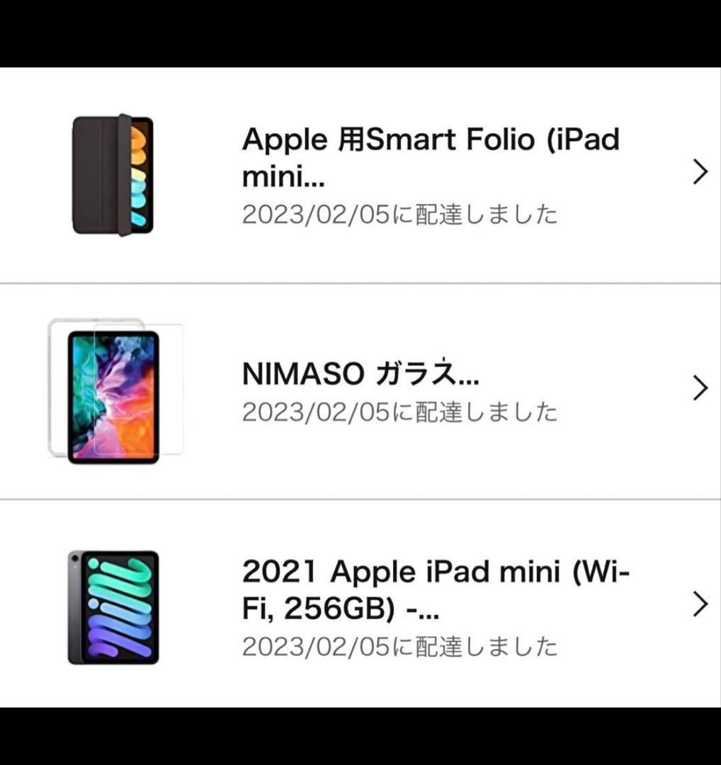 iPad mini(第6世代)とiPad mini Smart Folio付き