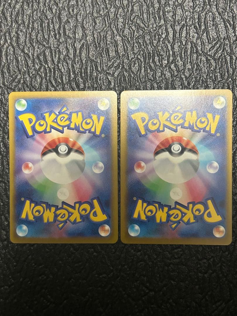 K*I様 おいわいファンファーレ　2024 2025 2枚セット