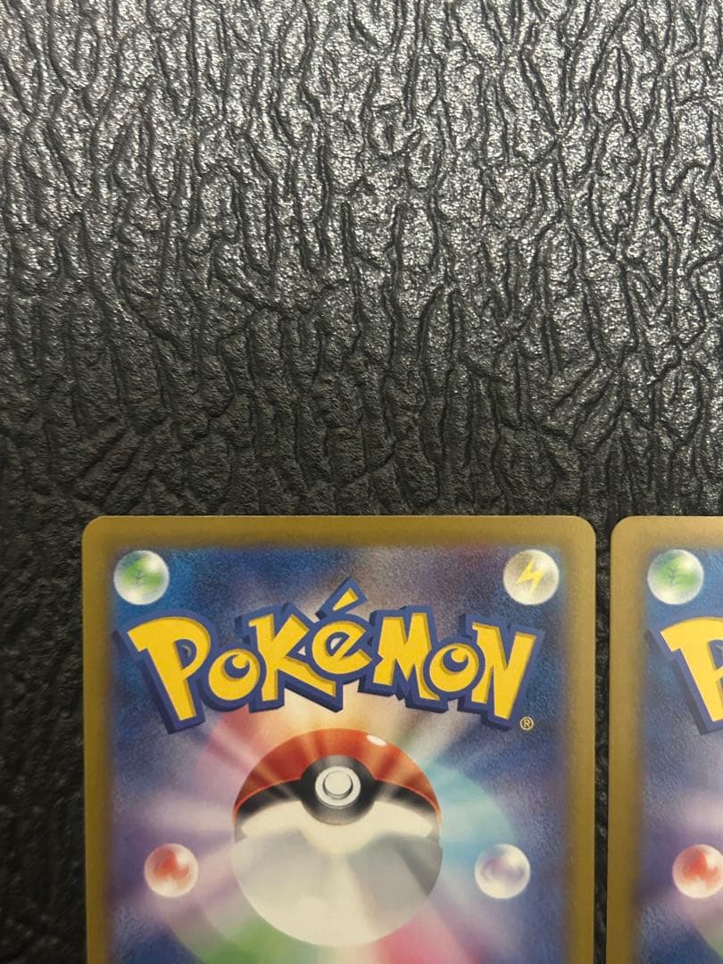 K*I様 おいわいファンファーレ　2024 2025 2枚セット