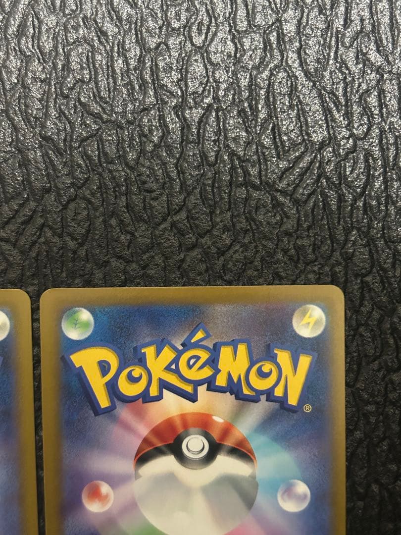 K*I様 おいわいファンファーレ　2024 2025 2枚セット