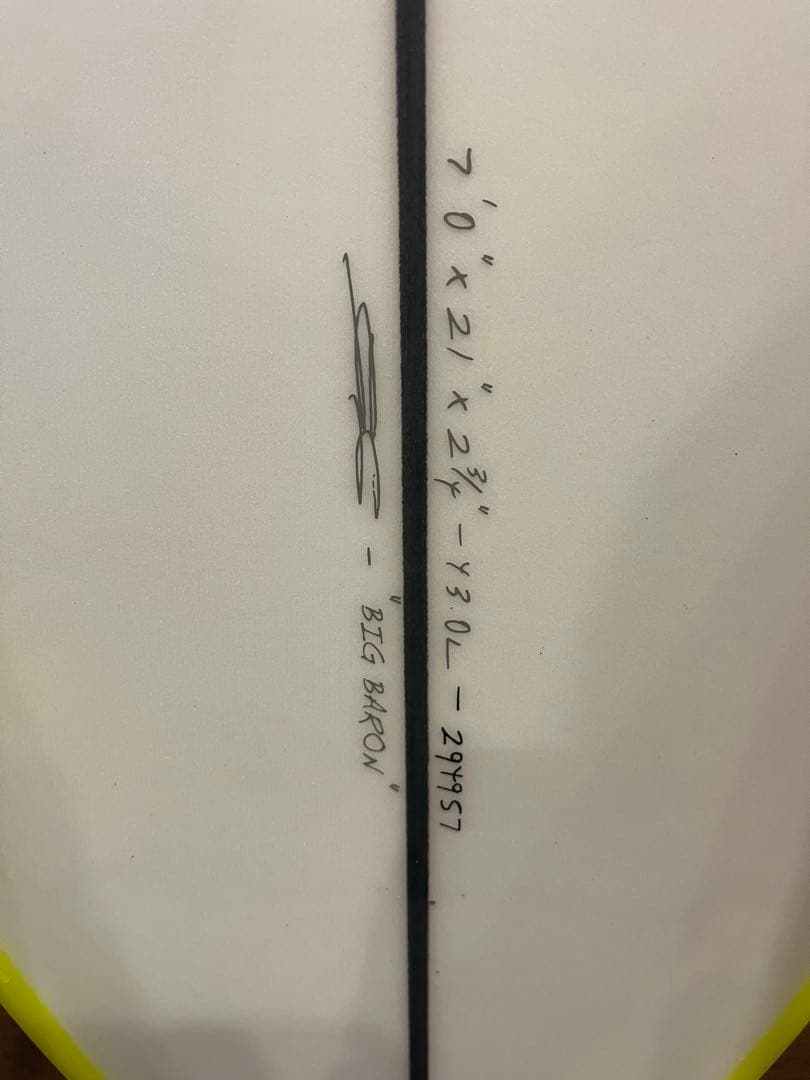 ビックバロン【最終値下げ】