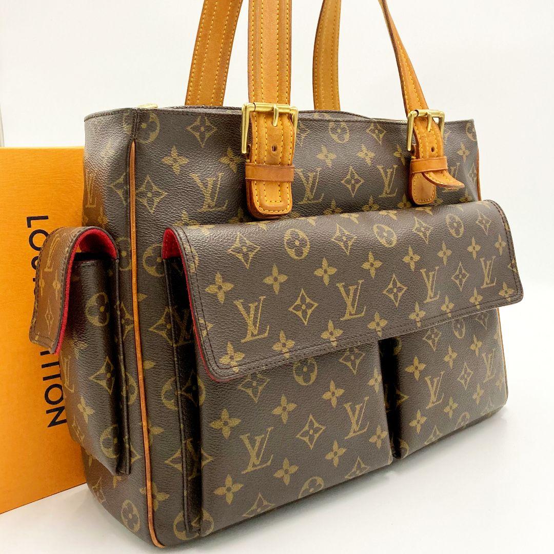 …✨☘《ビィトン様♡専用品》☘✨…