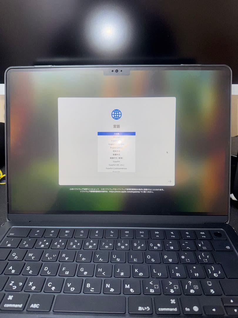 Apple MacBook Air 13インチ M4チップ 512GB