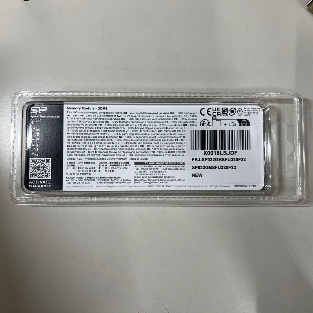 G511 ddr4-3200 32GBノート用メモリ16GB２枚