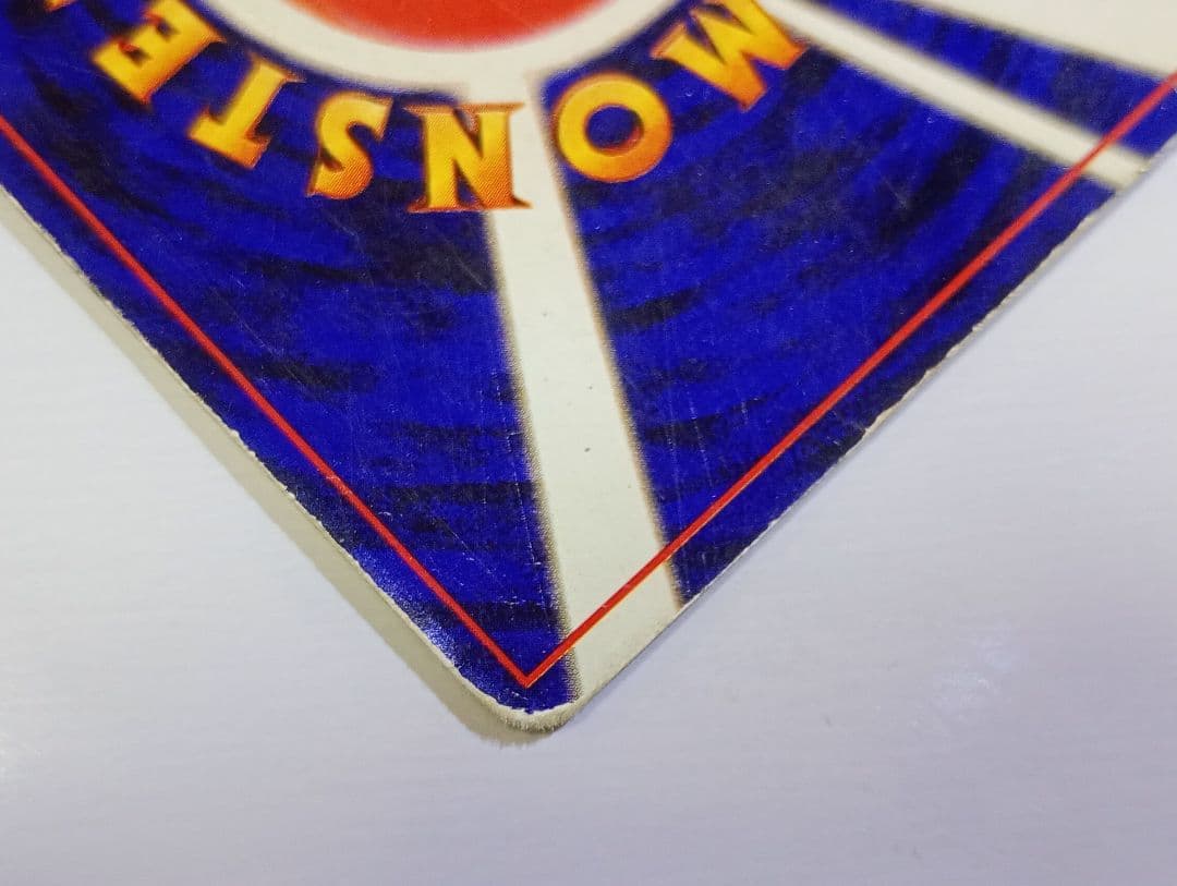 引*読様 ポケモンカード 旧裏 リザードン