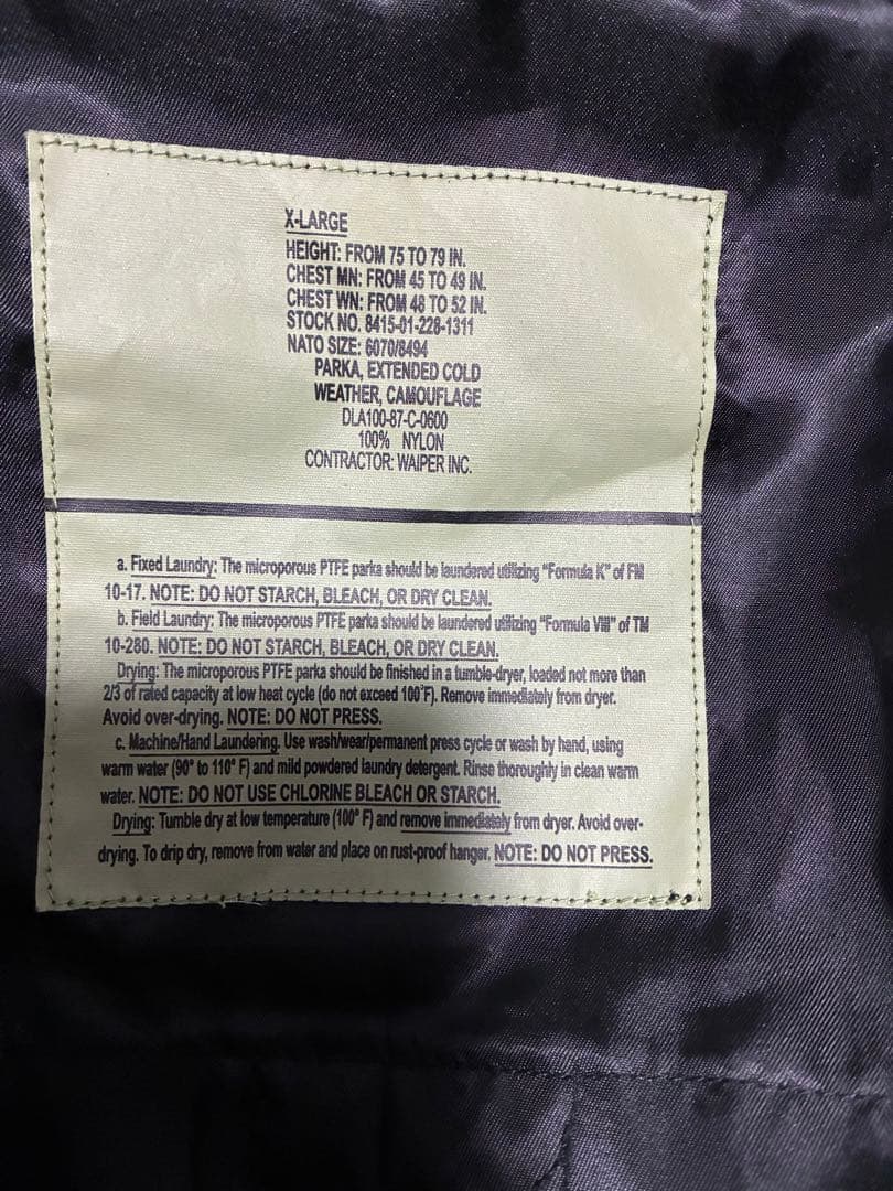 ECWCS Gen1 COLD WEATHER PARKA 黒 XL