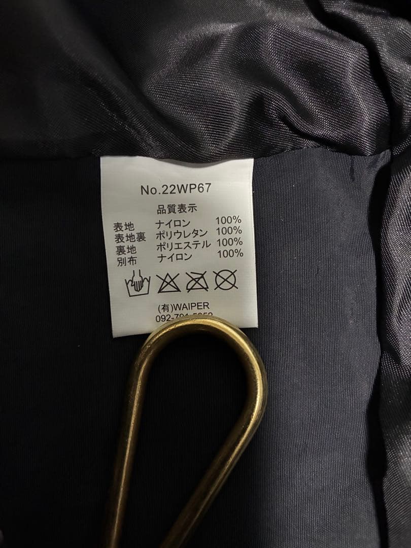 ECWCS Gen1 COLD WEATHER PARKA 黒 XL