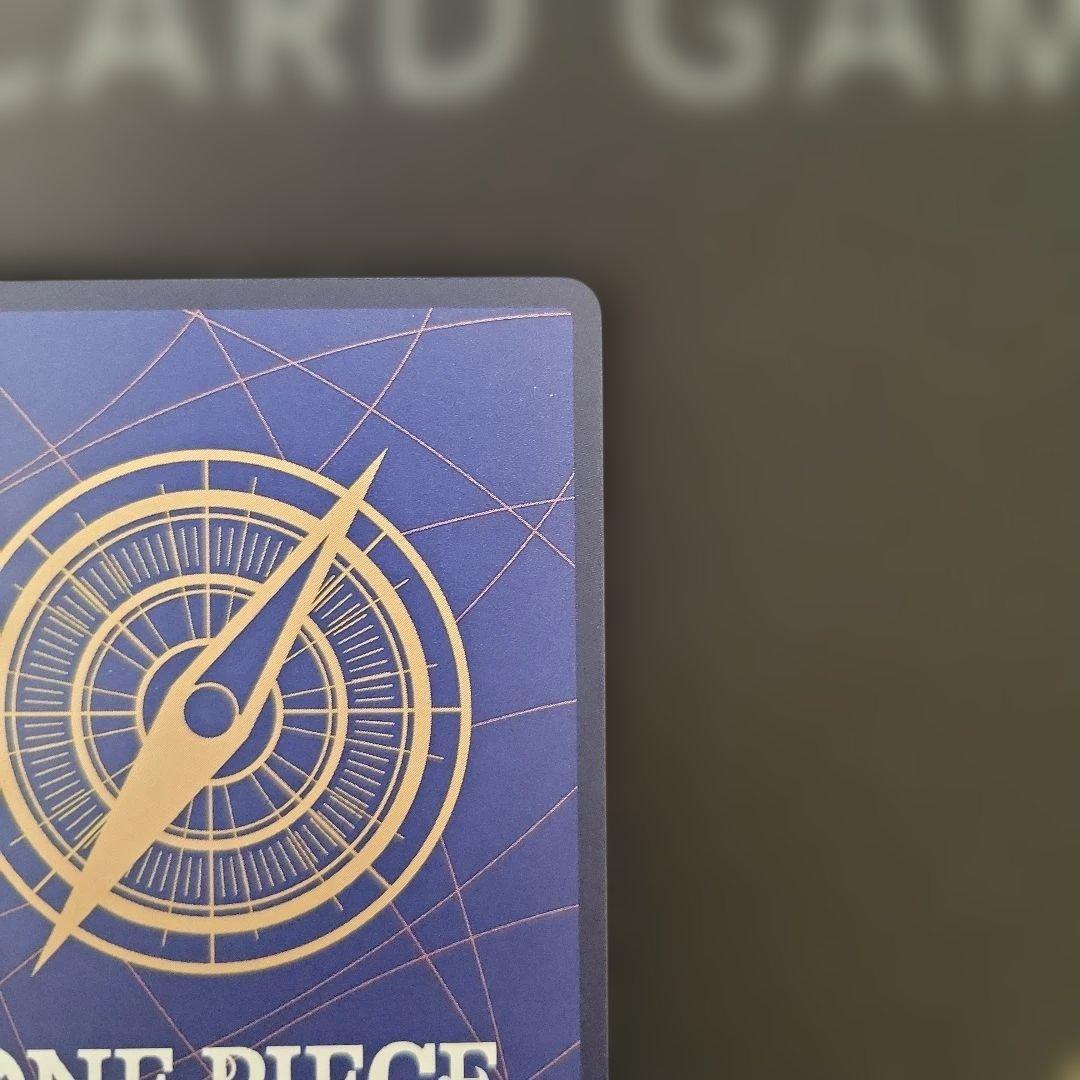 エネル SR SP(スペシャルカード) OP05-100