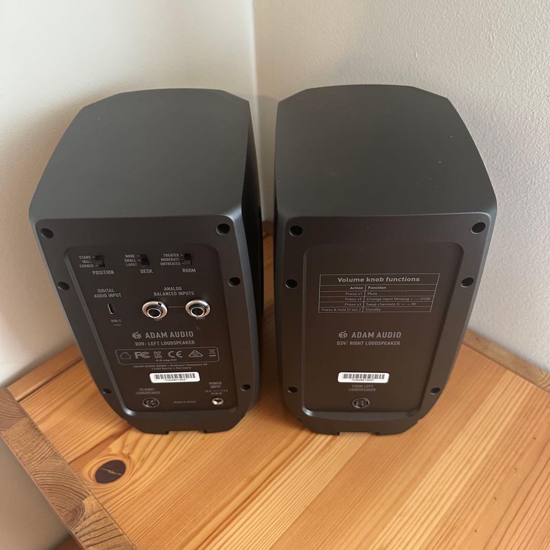 配信機器・PA機器・レコーディング機器 ADAM AUDIO D3V