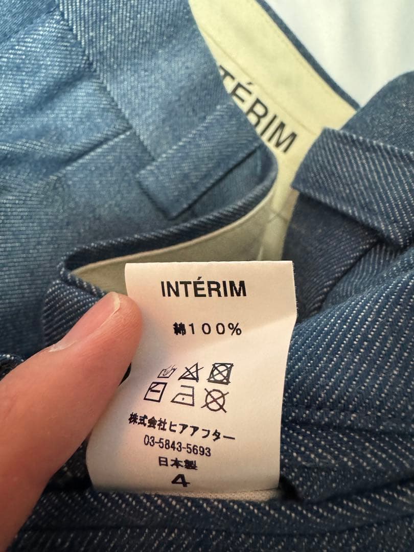 (美品)INTERIM インテリム デニムパンツ