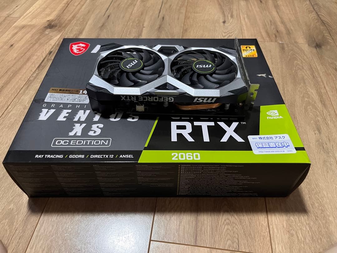 【ジャンク】MSI GeForce RTX 2060 VENTUS 6G OC
